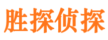 石台外遇出轨调查取证